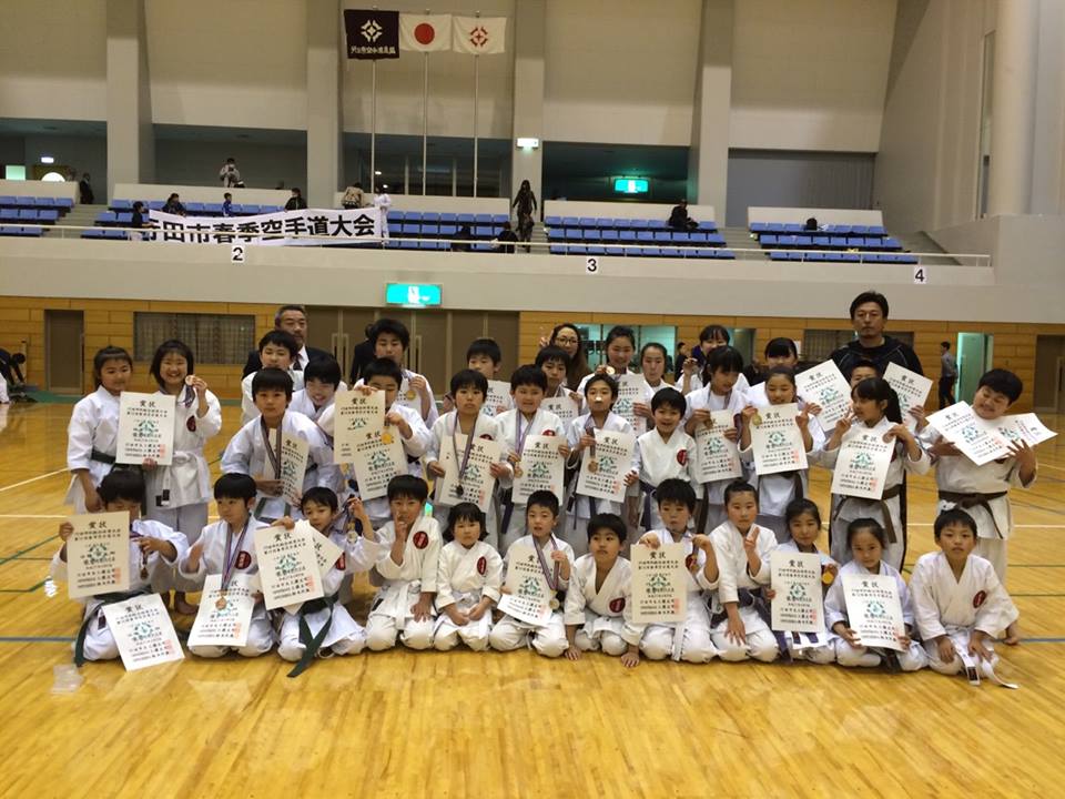 第16回行田市秋季空手道大会