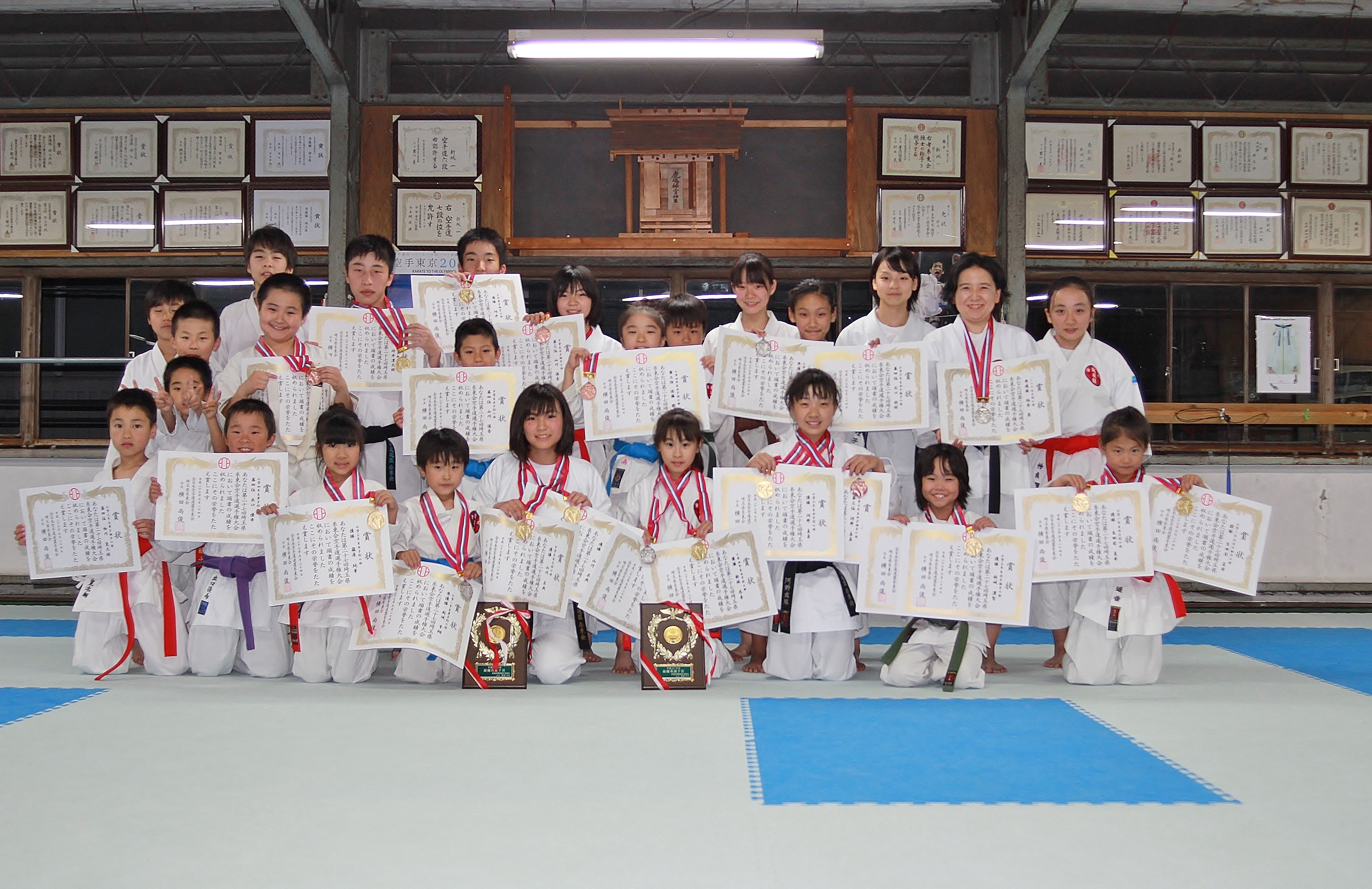 2015年埼玉県糸東会空手道選手権大会