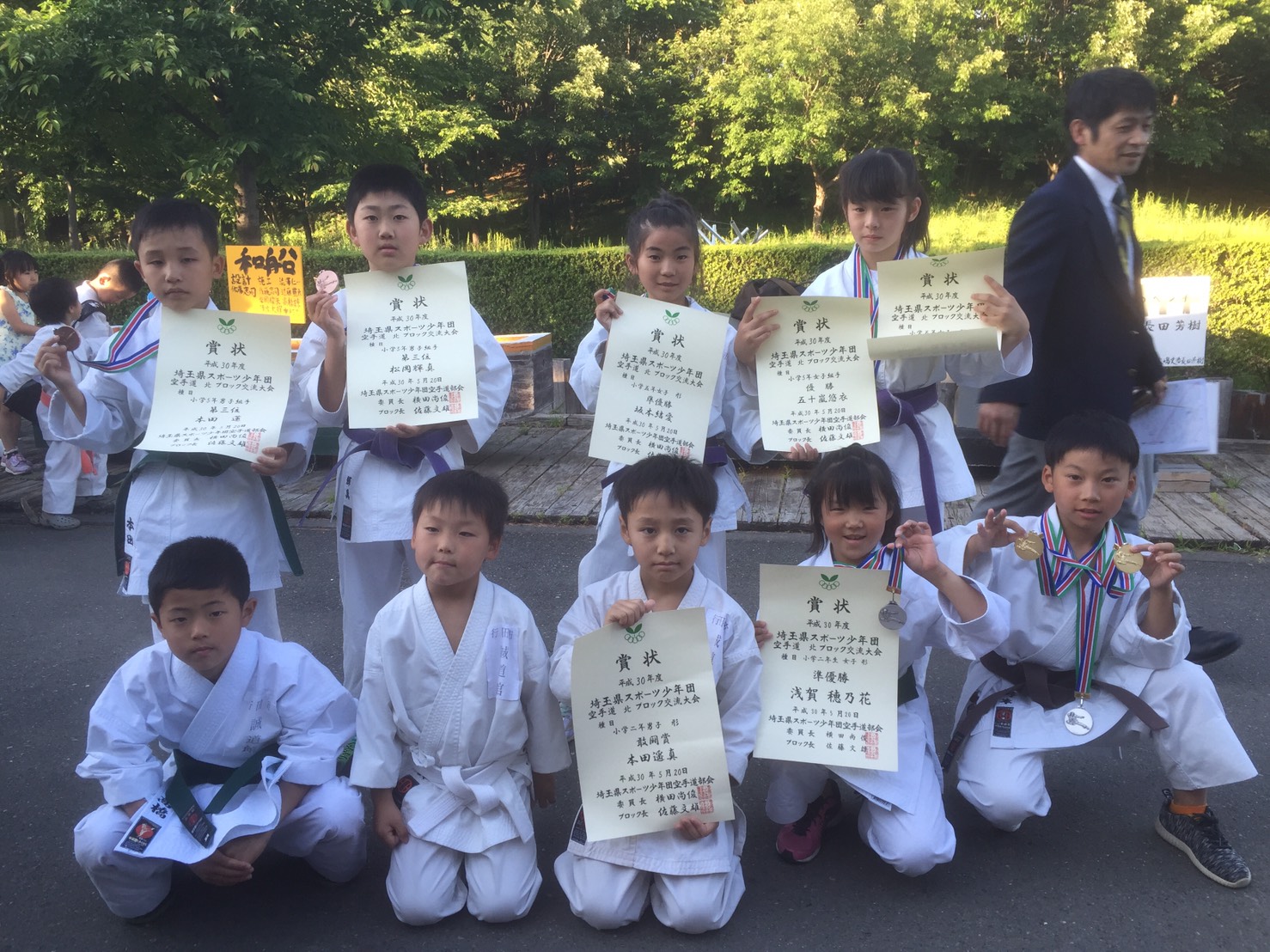 第28回　埼玉県スポーツ少年団空手道北ブロック交流会