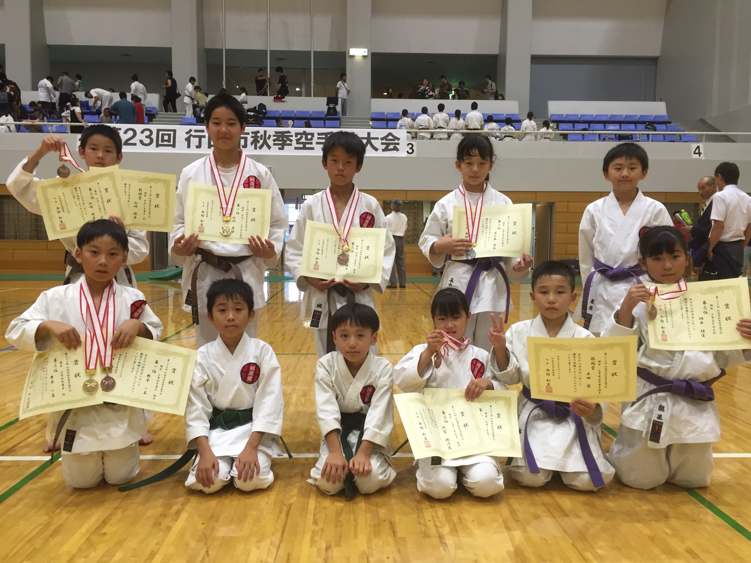 第23回行田市秋季空手道大会