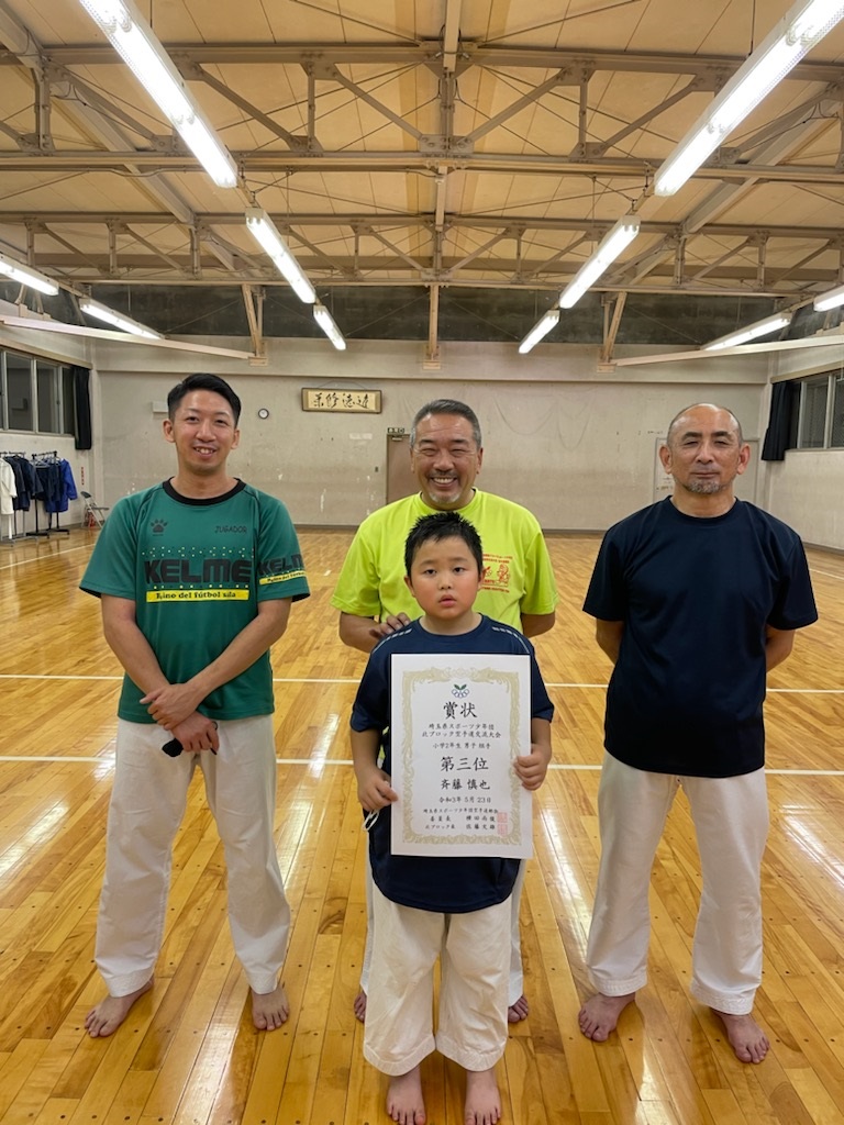 埼玉県スポーツ少年団北ブロック空手道交流大会