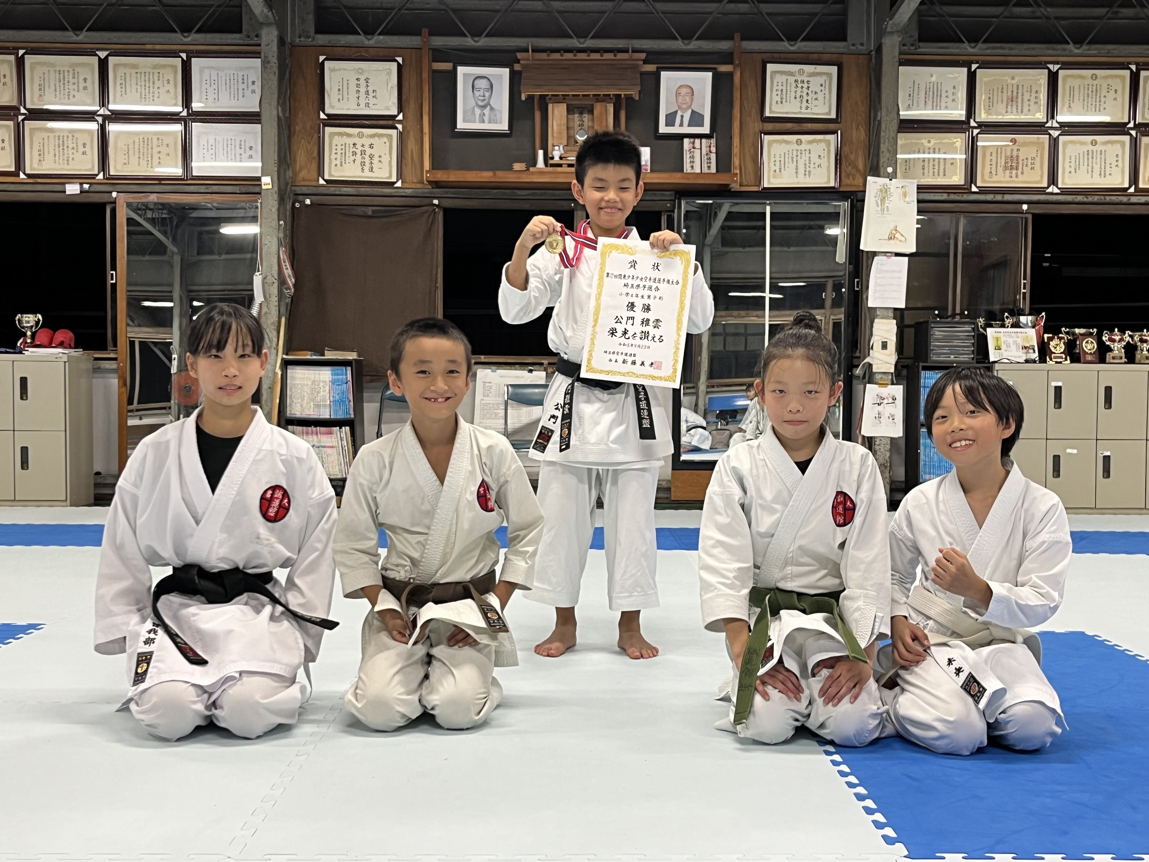 第12回関東少年少女空手道選手権大会埼玉県予選会