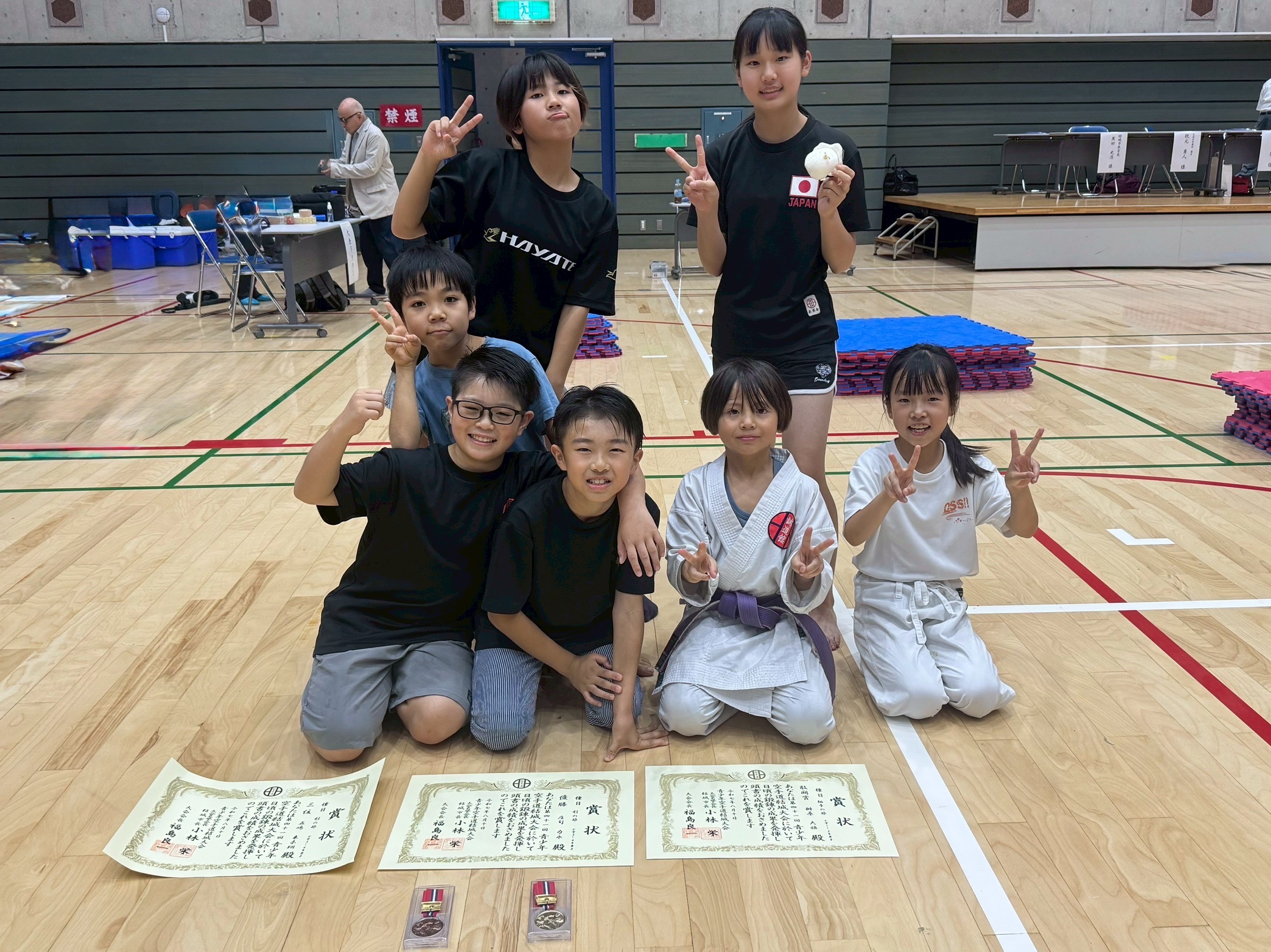 第41回青少年空手道結城大会