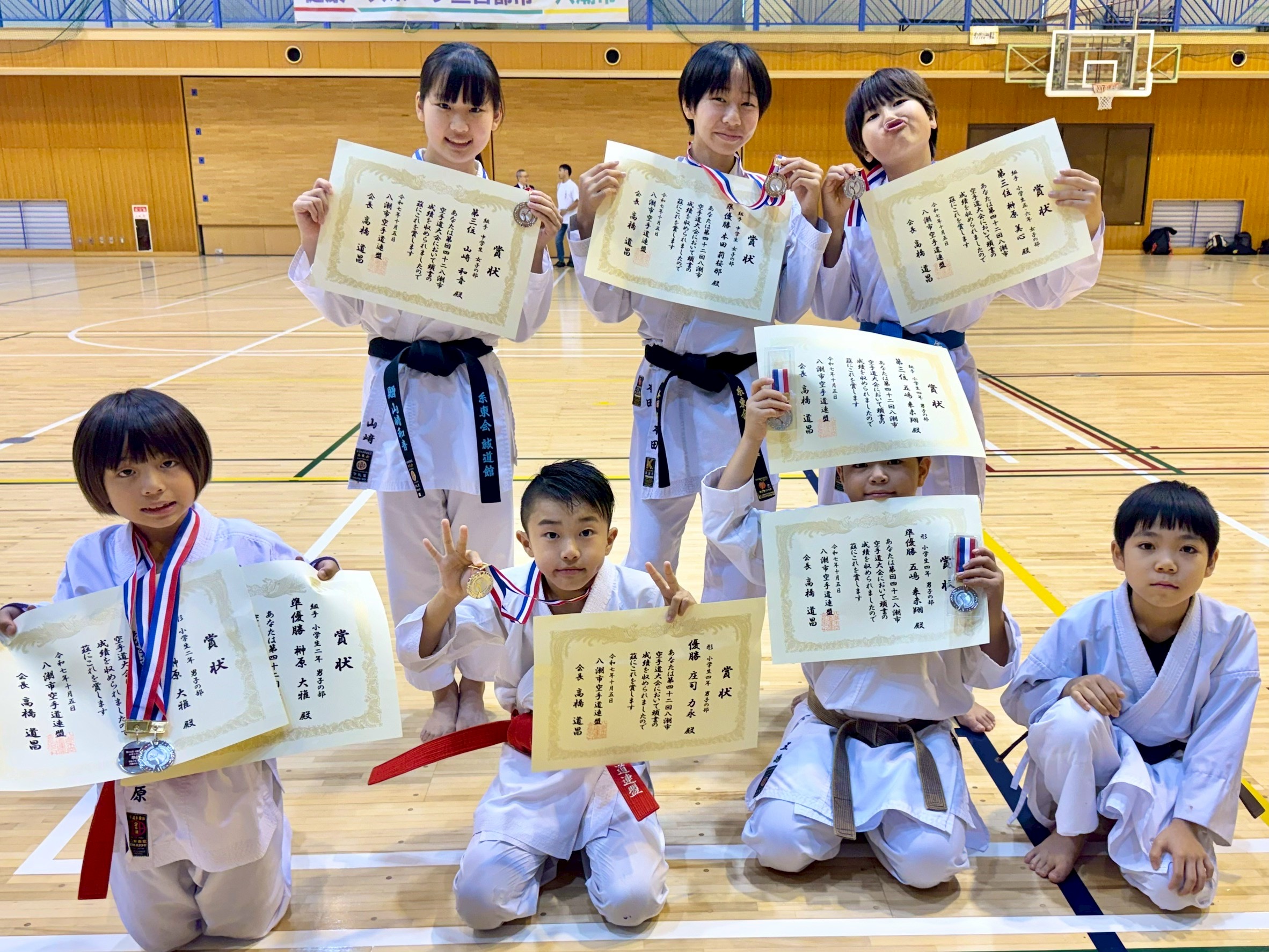 第42回八潮市空手道大会