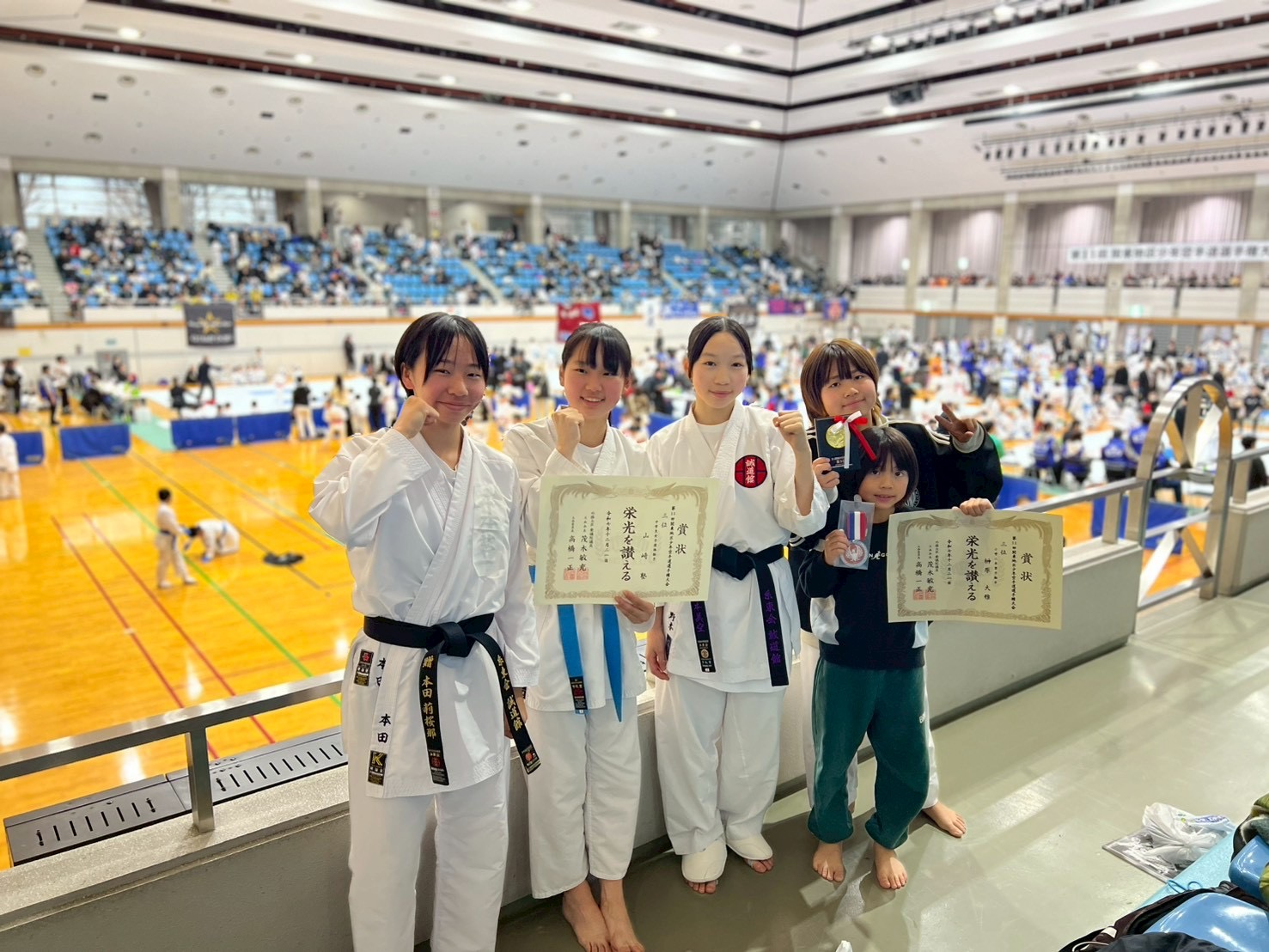 第１１回関東地区少年空手道選手権大会