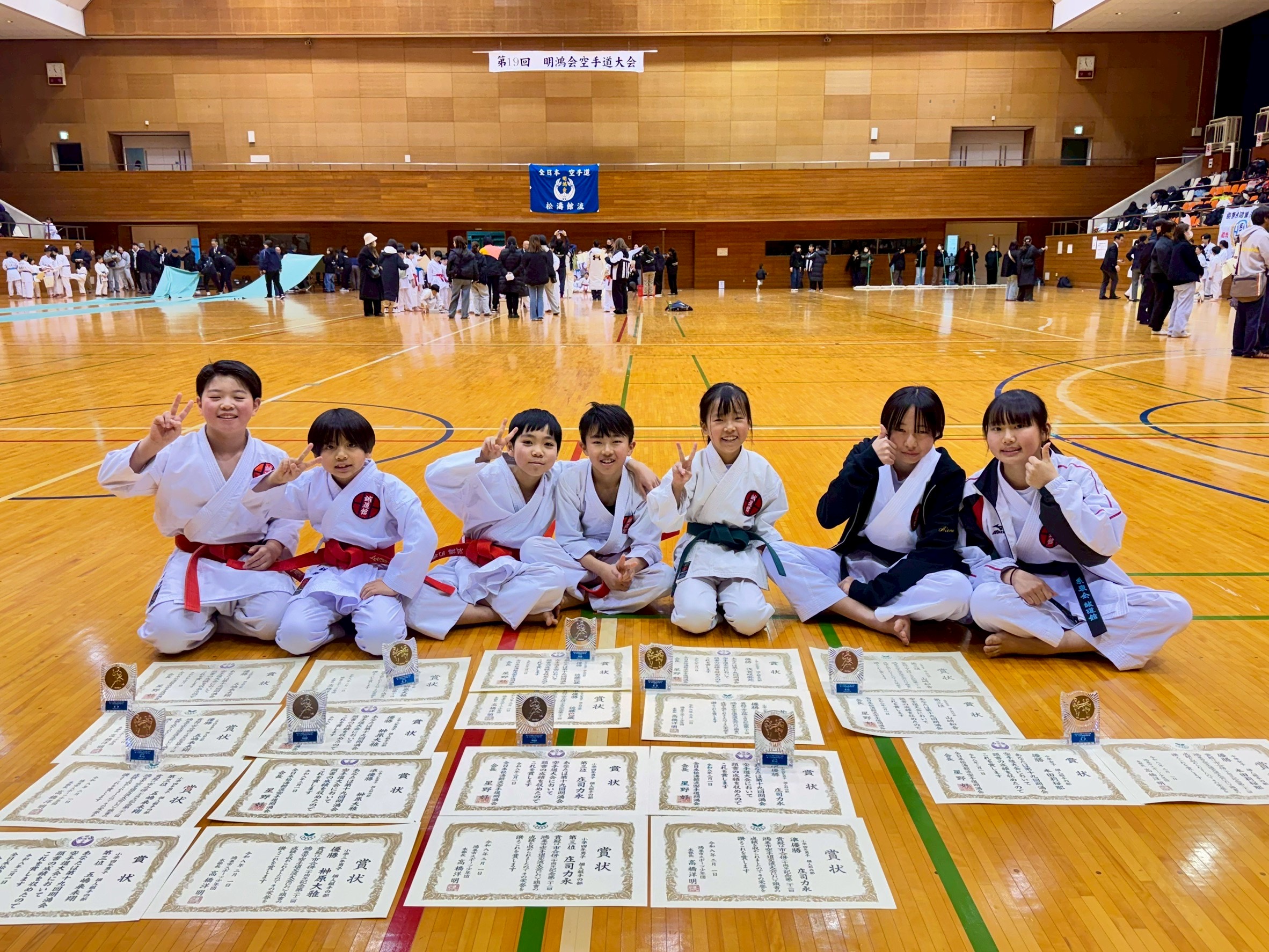 第22回鴻巣空手道交流大会兼第19回明鴻会大会