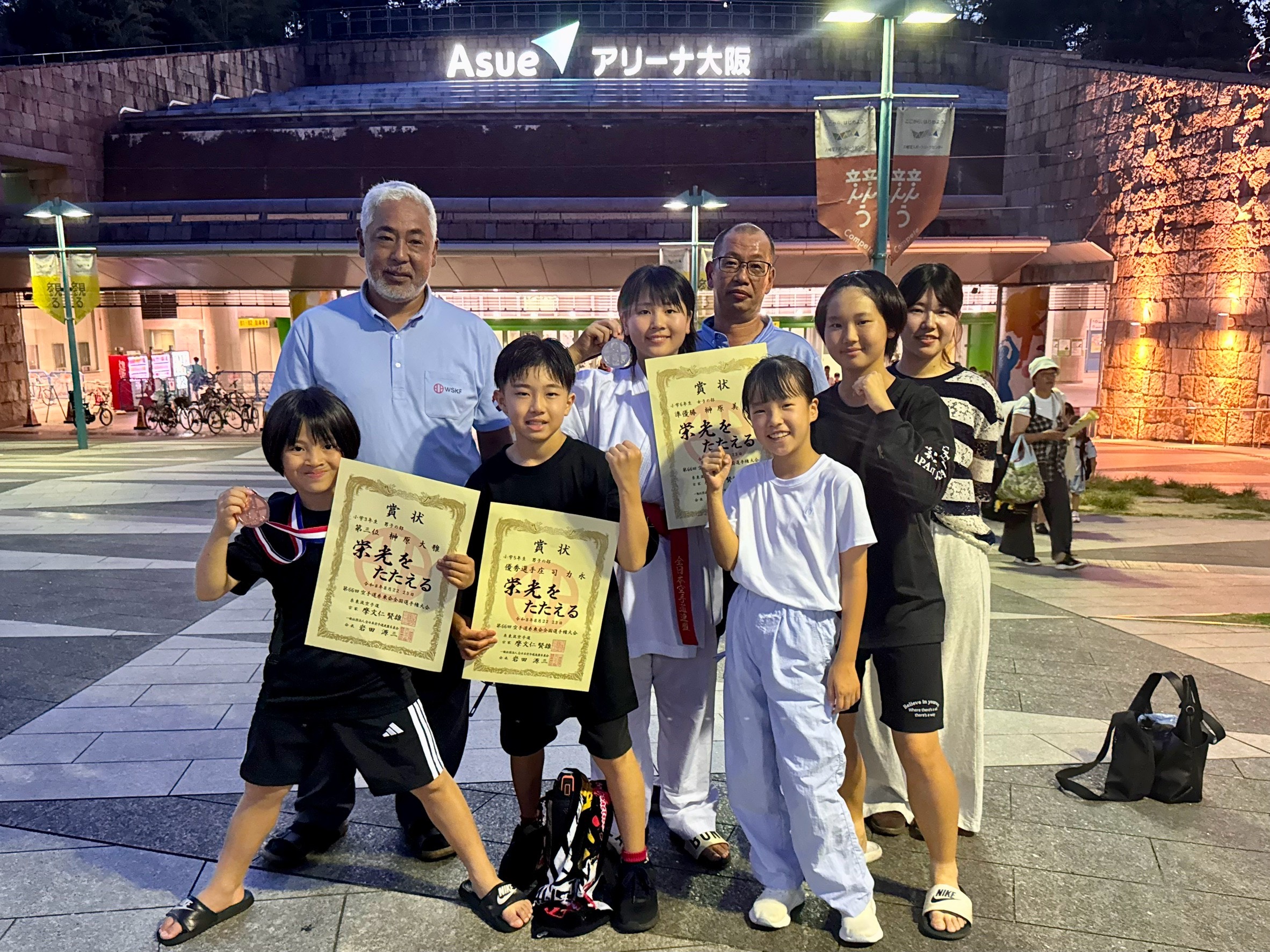 第66回　空手道糸東会全国選手権大会(1日目)