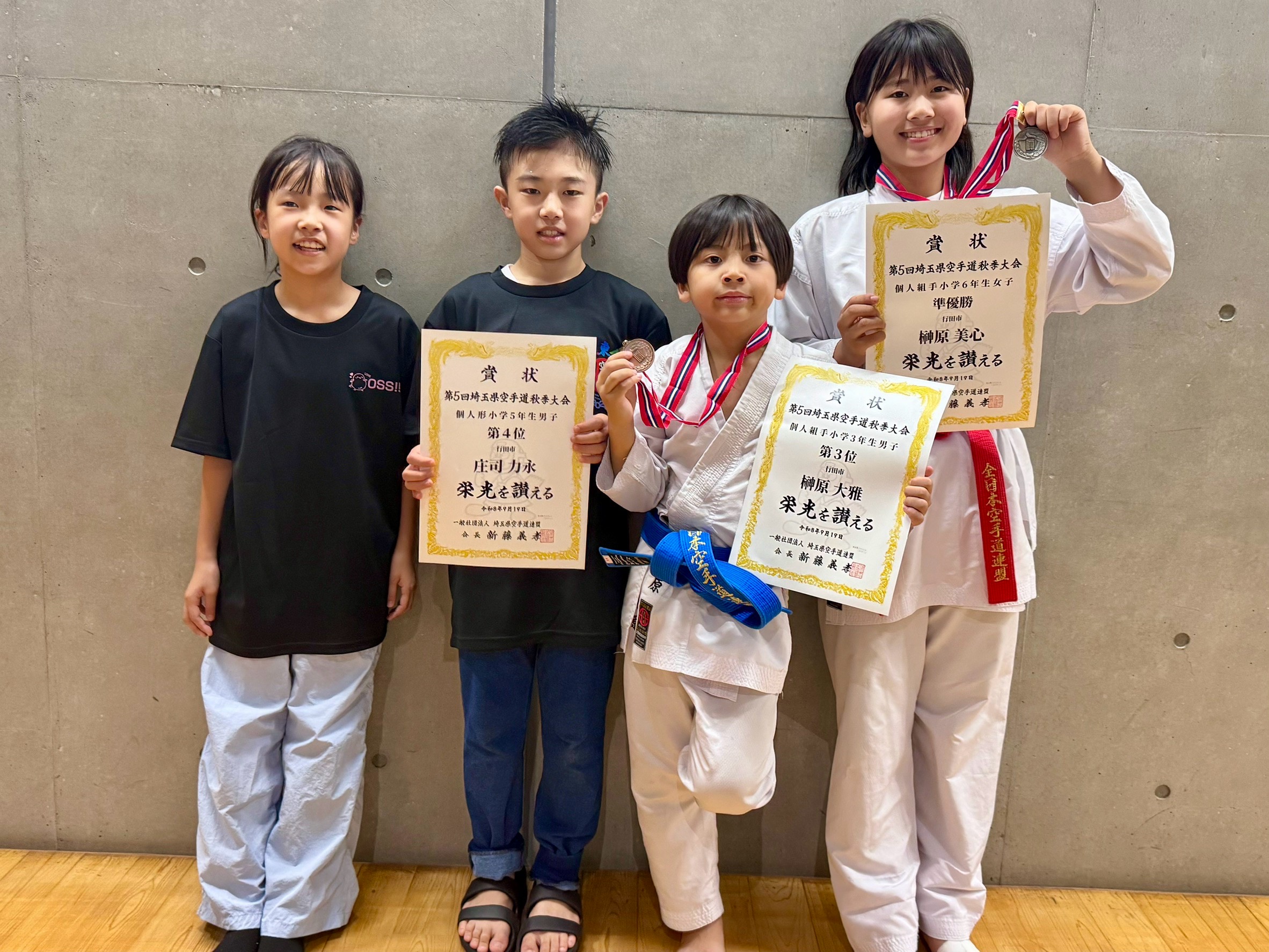 第5回埼玉県空手道秋季大会(1日目)